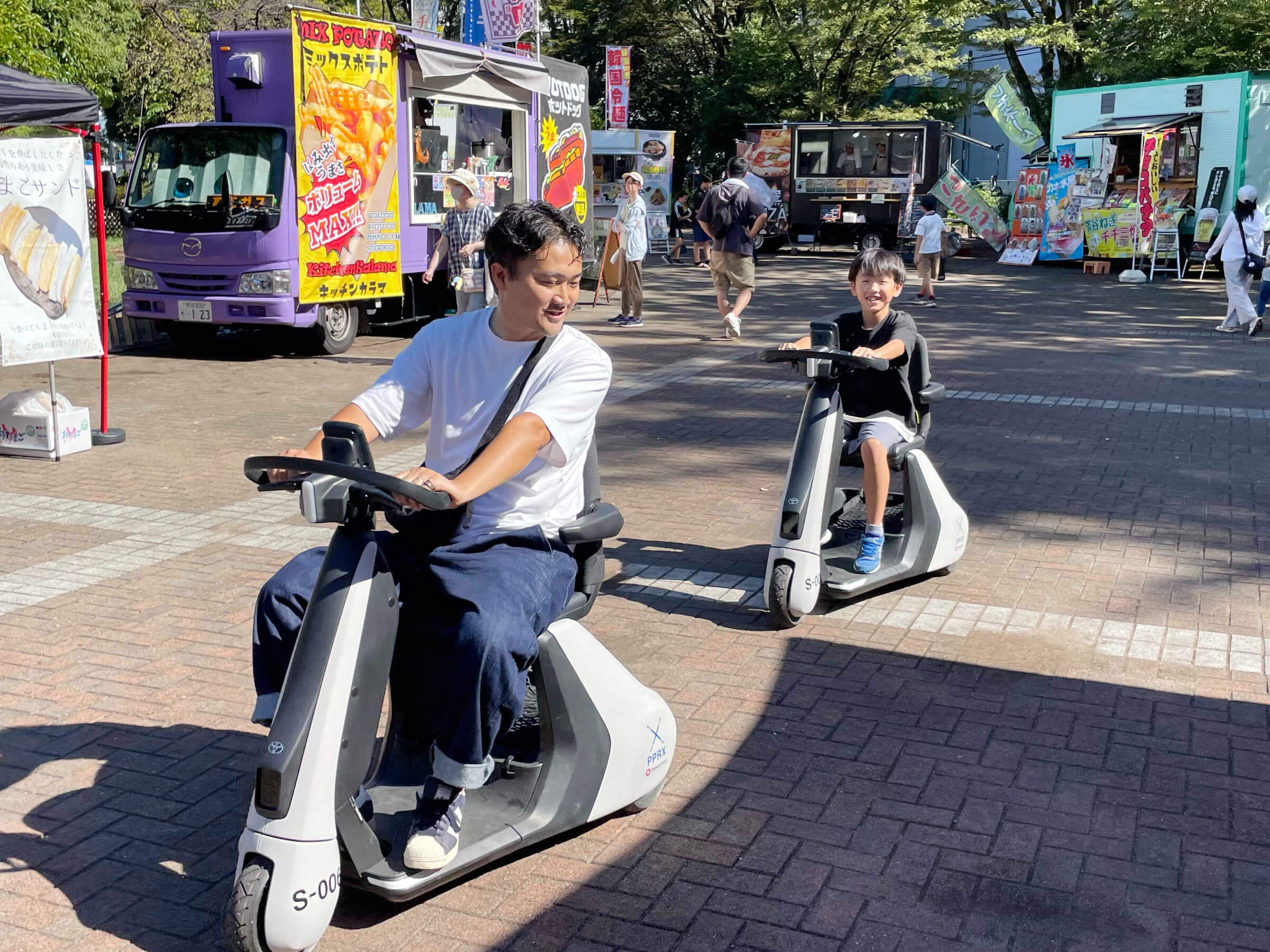 C+walk S メイン画像