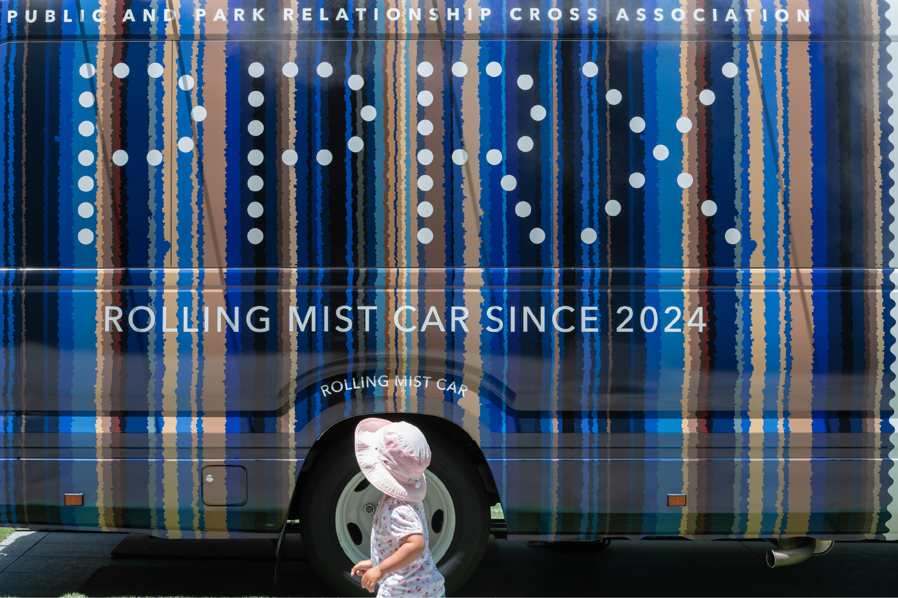 メインビジュアル1